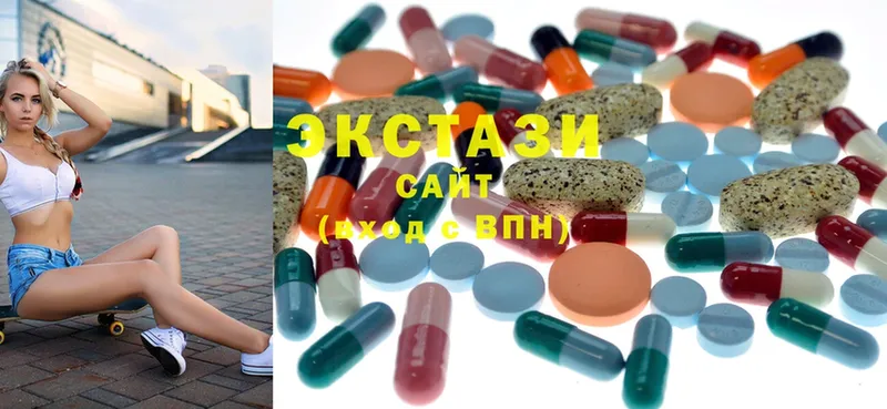 Ecstasy XTC  Салават 